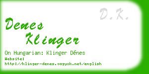 denes klinger business card